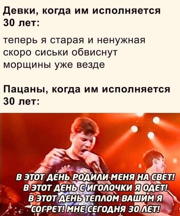 8.