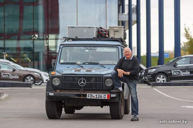 Немец проехал на Gelandewagen весь мир путешествие, mercedes-benz, g-class, gelandewagen