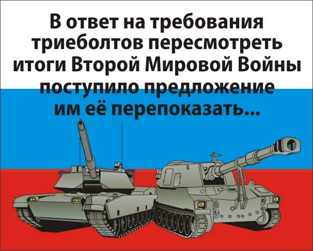 pre_1452523966__perepokaz.jpg