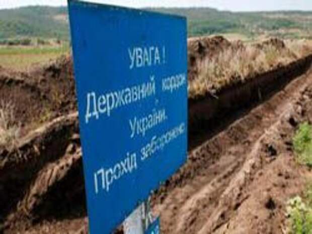 Украина угрожает Приднестровью