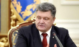Порошенко