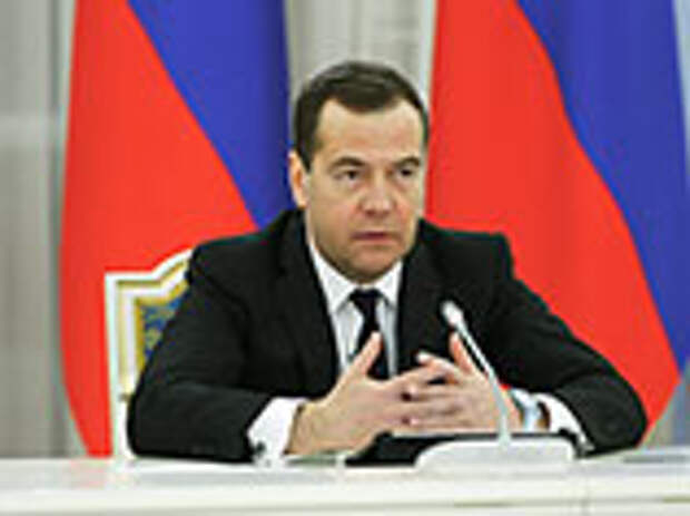 Российские власти не планируют возвращаться к госрегулированию цен на продукты, заявил премьер-министр Дмитрий Медведев на совещании по развитию каналов сбыта отечественных продуктов Российские власти не планируют возвращаться к госрегулированию цен на продукты, заявил премьер-министр Дмитрий Медведев на совещании по развитию каналов сбыта отечественных продуктов