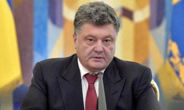 Украина предприняла новые шаги против РФ