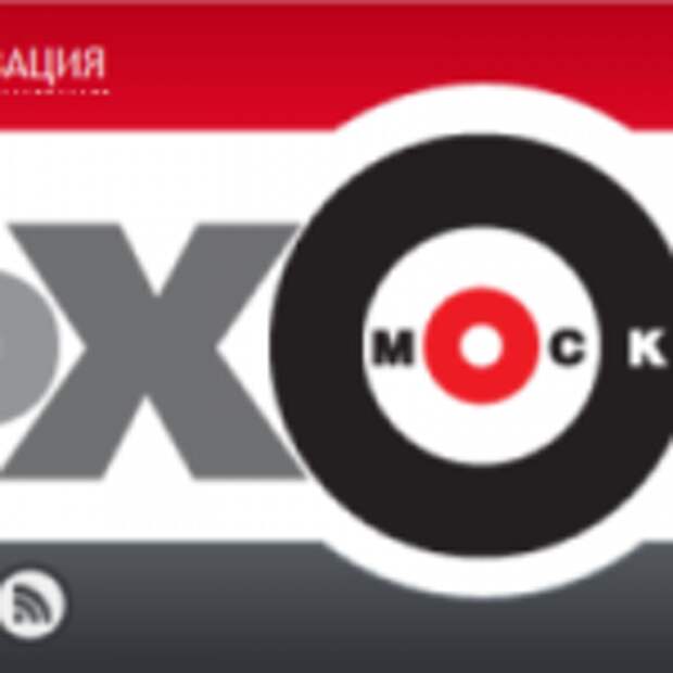 eho1-370x200
