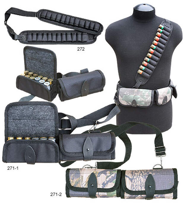 Edc сумка через плечо. Подсумки на седло. Лядунка офицерская лейб-гвардии. Патронная сумка гренадера. Чехол кобура через плечо.