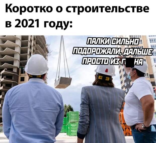 Прикольные картинки к началу рабочей недели (44 шт)