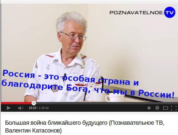 ИГРЫ В ДЕМОКРАТИЮ ОКОНЧЕНЫ. Фенита ля комедия...
