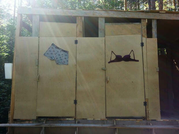 Наглядное пособие. Наглядное пособие.