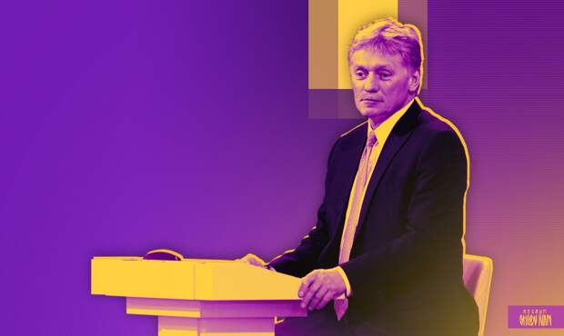 Песков: встреча Путина и Зеленского произойдет для заключения сделки