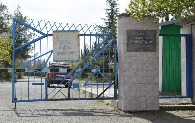 Новости Крыма
