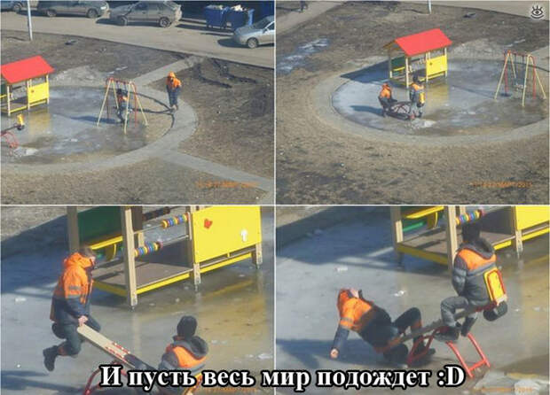 Прикольная ерундистика 5