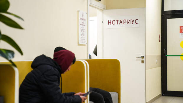 В России ужесточили контроль при оформлении наследства