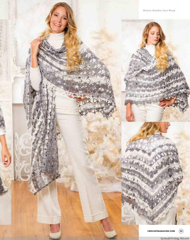 Crochet 2014 冬季 - 紫苏 - 紫苏的博客 Crochet 2014 冬季 - 紫苏 - 紫苏的博客