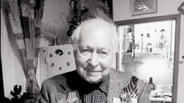 На 101-м году жизни умер композитор и ветеран ВОВ Александр Мерлин