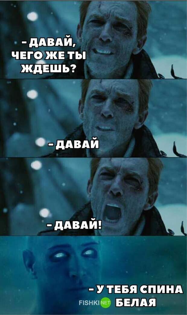 А как вы отметили 1 апреля? А как вы отметили 1 апреля?