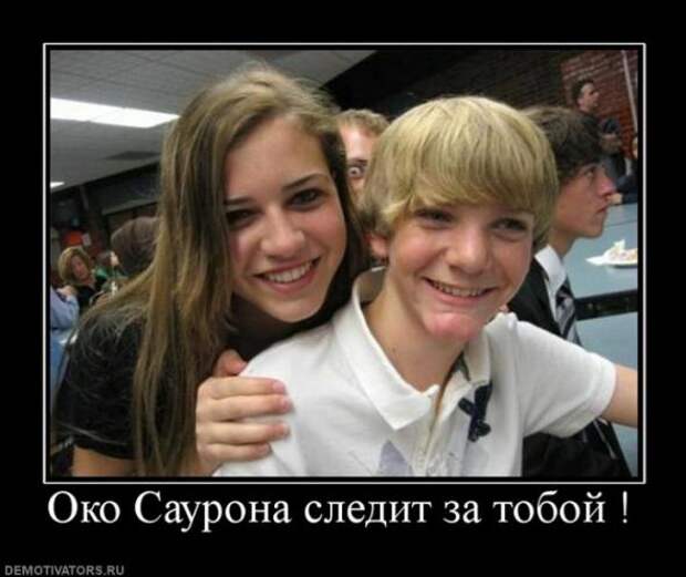 Демотиваторы