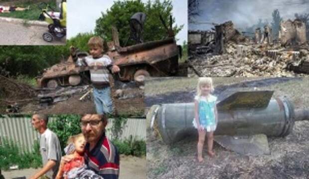 Найти российской семье ребенка, оставшегося без родителей в ходе боевых действий