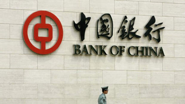 luchina-bank1.jpg