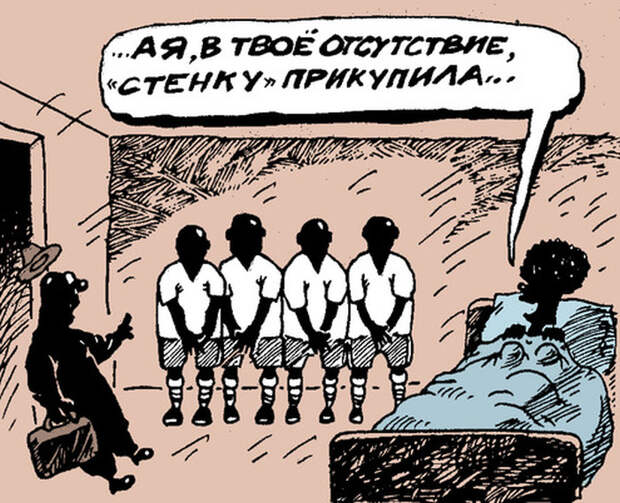 Карикатуры