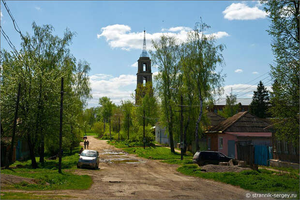 Провинциальный город — уездный город Венёв