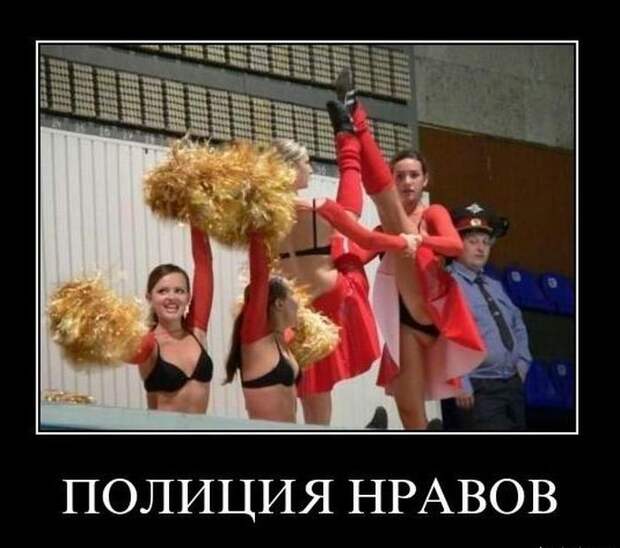 Демотиваторы (39 фото)