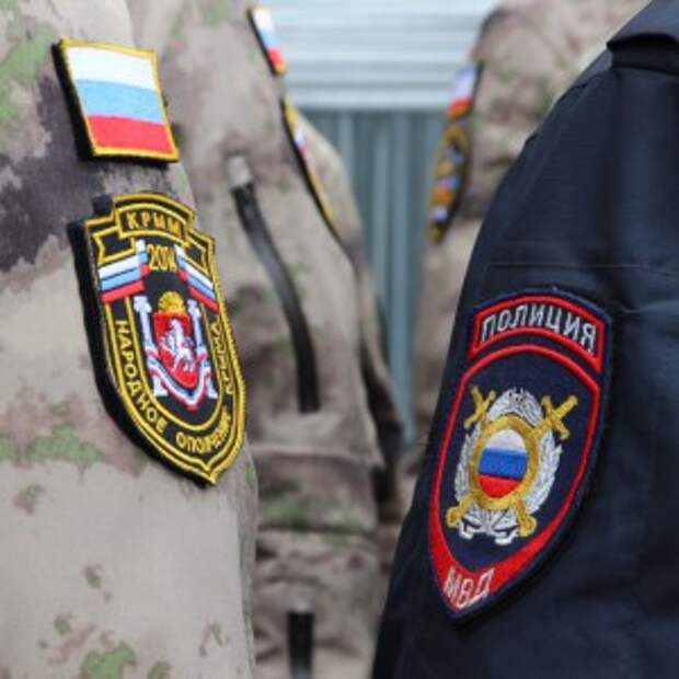 Новости Крыма