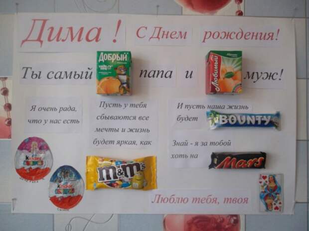 Шедевральные надписи и объявления маразм, объявления, россия, юмор