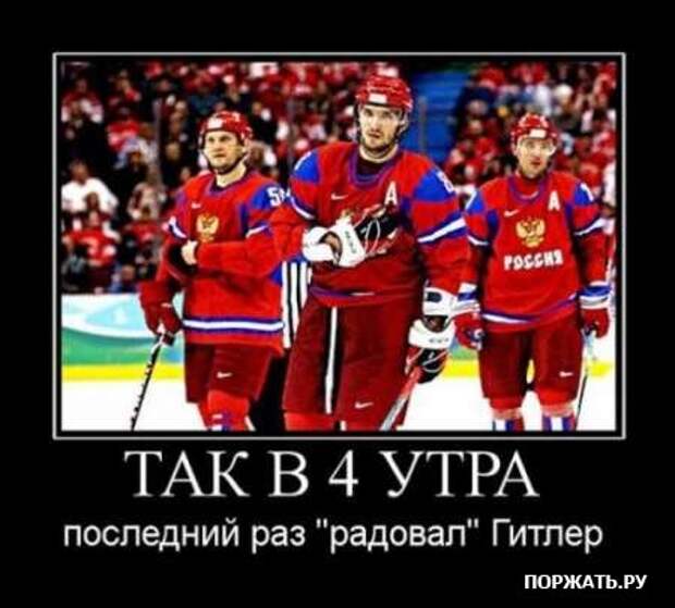 Демы свеженькие