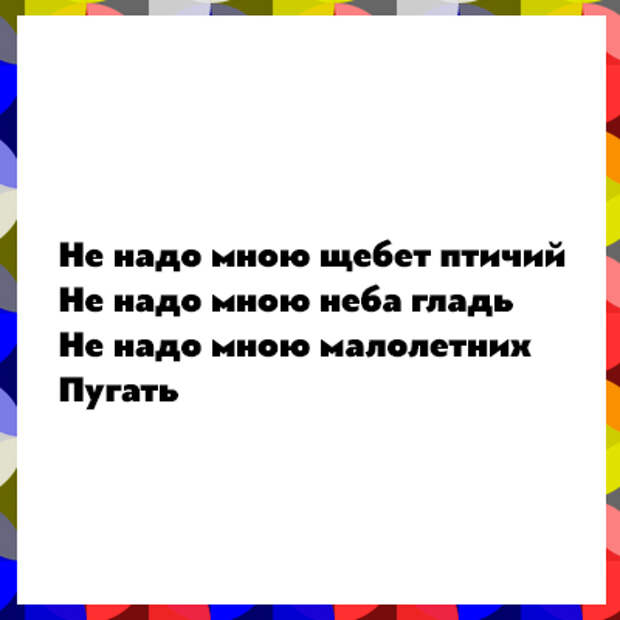 400x400