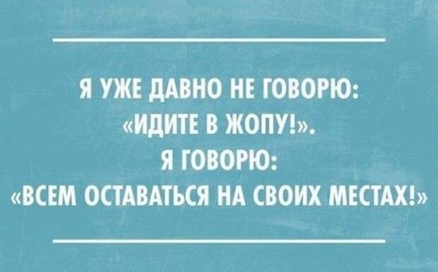 Солянка из прикольных картинок и фотографий Солянка из прикольных картинок и фотографий