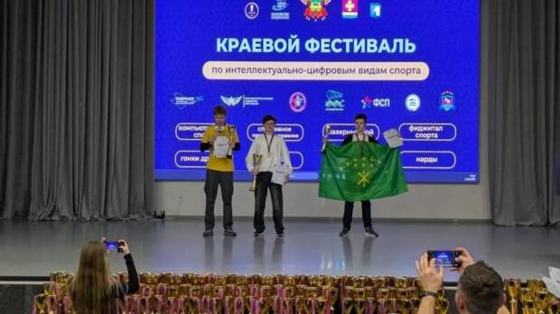 Спортсмены из Адыгеи приняли участие в соревнованиях по гонкам дронов