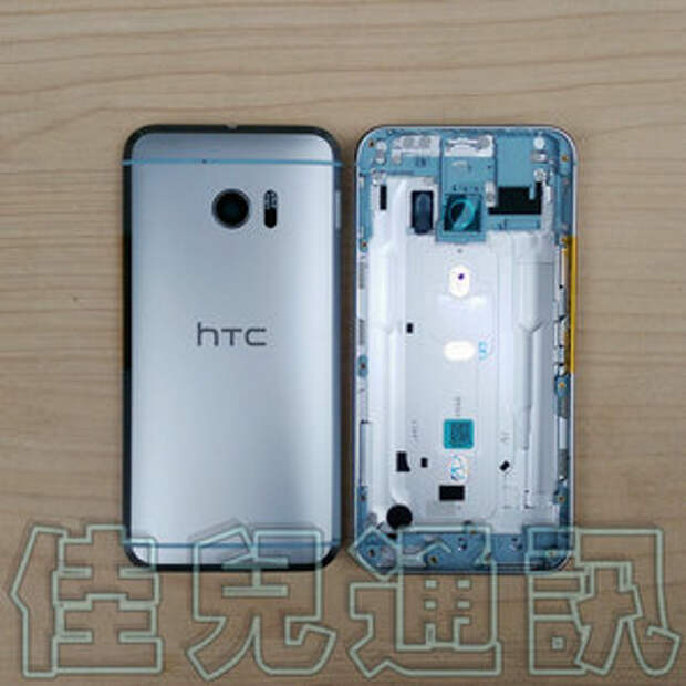 Серебристый корпус HTC 10 изнутри