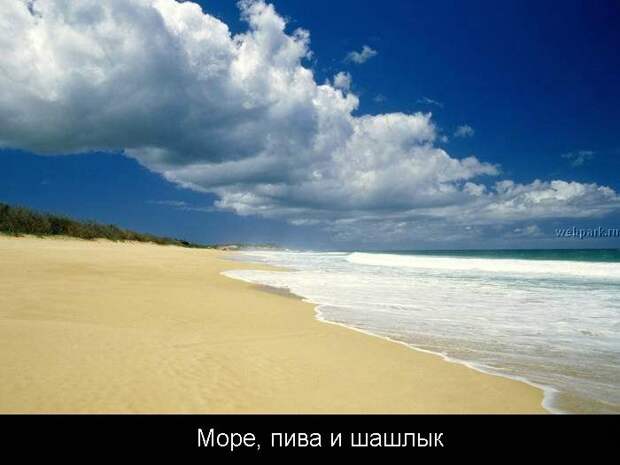 Почти вредные советы (20 картинок)