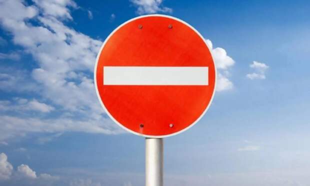 В Архангельске на неделю перекроют участок Московского проспекта