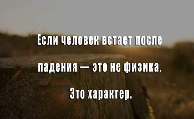 Песня после самой темной ночи наступит рассвет. Даже после самой темной ночи наступает рассвет. После ночи наступает рассвет. После самой темной ночи всегда наступает рассвет цитата. Цитаты " даже после самой темной ночи наступает рассвет.