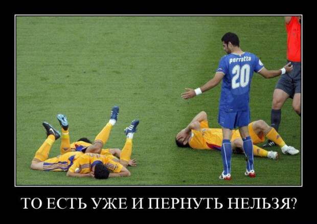 Сборник моих демотиваторов демотиватор, сборник