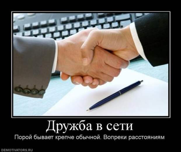 Демотиваторы одиночество жизни и любви..
