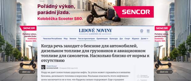 КАТАСТРОФА, КОТОРОЙ НЕ ЖДАЛИ: В РОССИЮ ПРИЛЕТЕЛ АВИАКРИЗИС