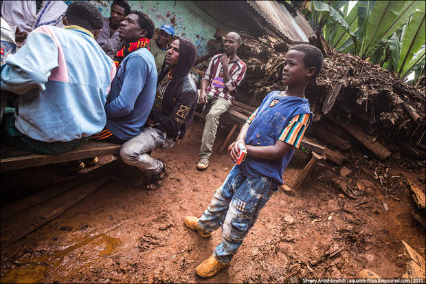 Ethiopia Ethiopia