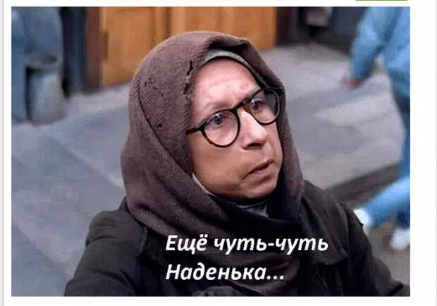 Савченко выйдет прямо в ЕС: вой либерального прайда Савченко выйдет прямо в ЕС: вой либерального прайда
