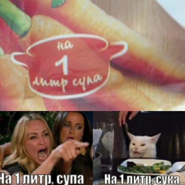 Прикольные и смешные картинки