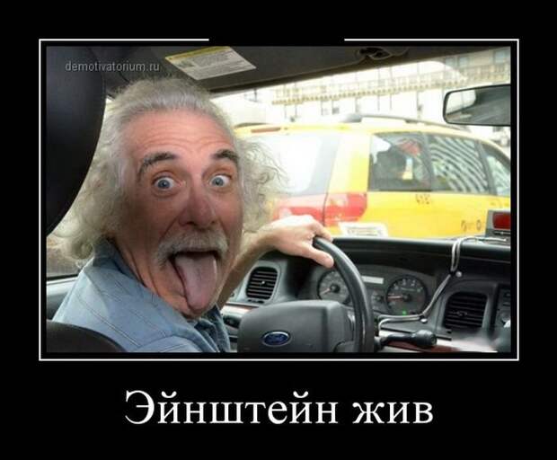 Новые воскресные демотиваторы