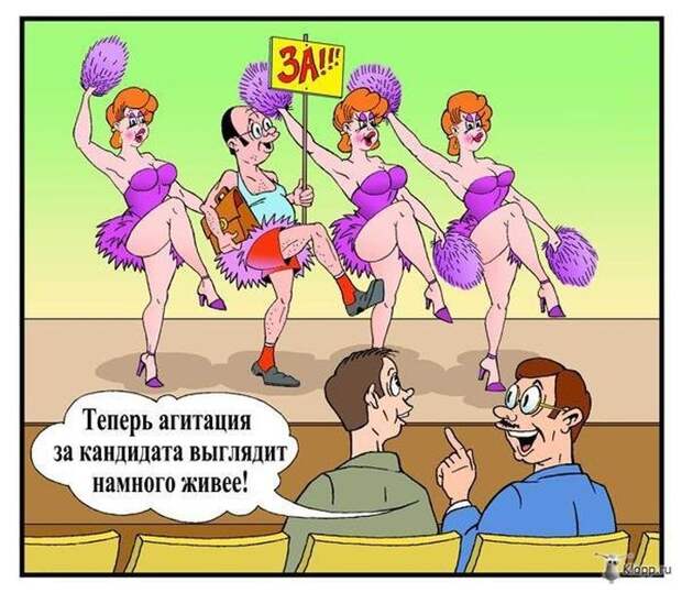 Давайте улыбаться вместе :)