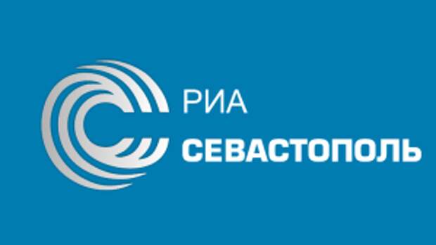 Новости Севастополя