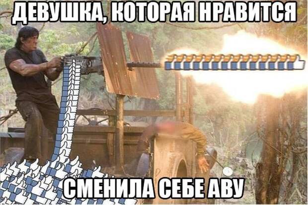 Прикольные картинки (92 фото)