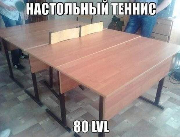 Фразы в картинках. Классные приколы!