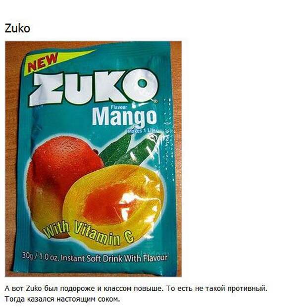 zuko