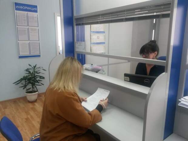 Если вы представляете интересы взрослого инвалида, нужно иметь при себе доверенность