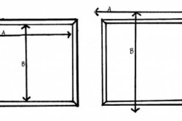 zamer1-250x166 (250x166, 7Kb)