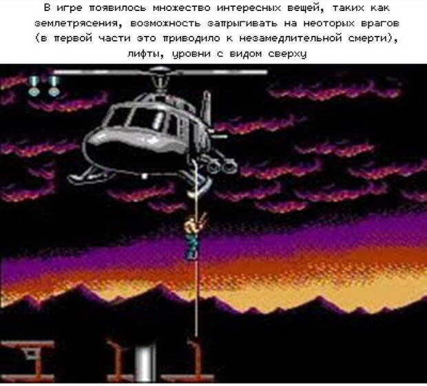 Игры из нашего детства: "Contra" (20 картинок) Игры из нашего детства: "Contra" (20 картинок)